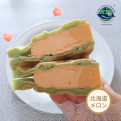 Waffle Ice Cream Hokkaido Melon 70g