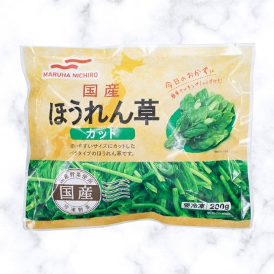 Maruha Nichiro Frozen Cut Spinach (200g)