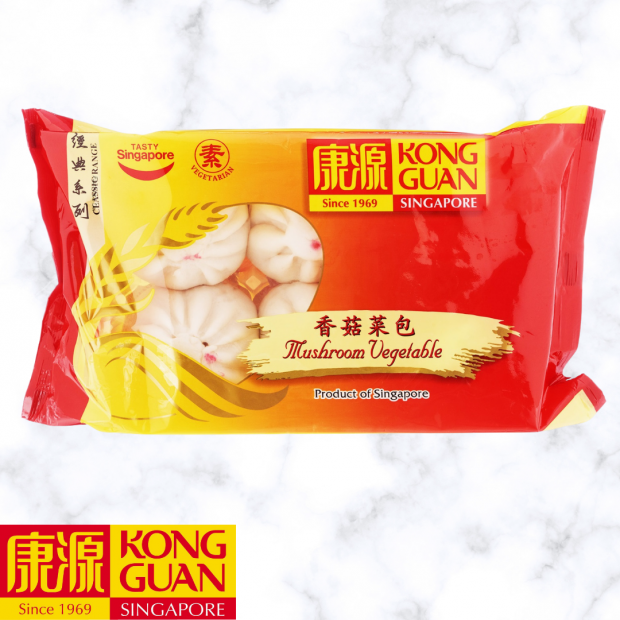 Handmade Lo Mai Gai 糯米鸡 (170g x 2) x 2 sets