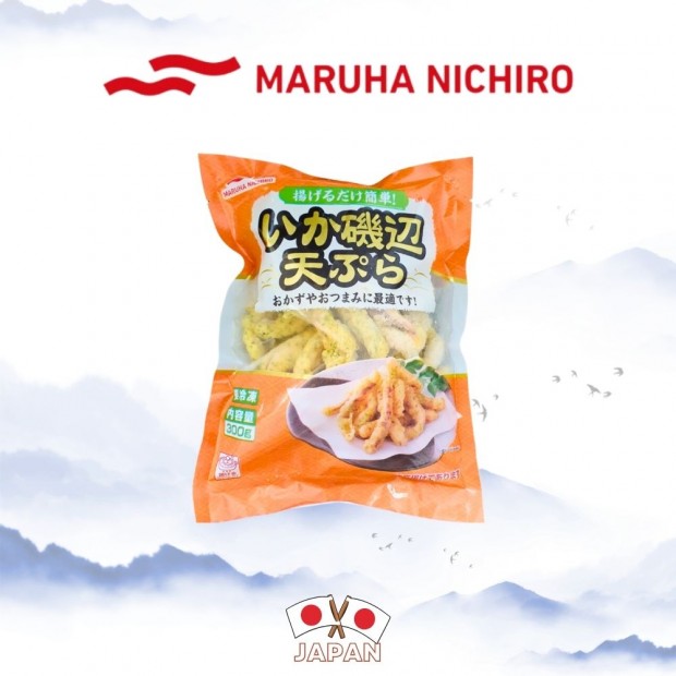 Maruha Nichiro Easy Fry Isobe Seaweed Tempura Squid Ring, 300G