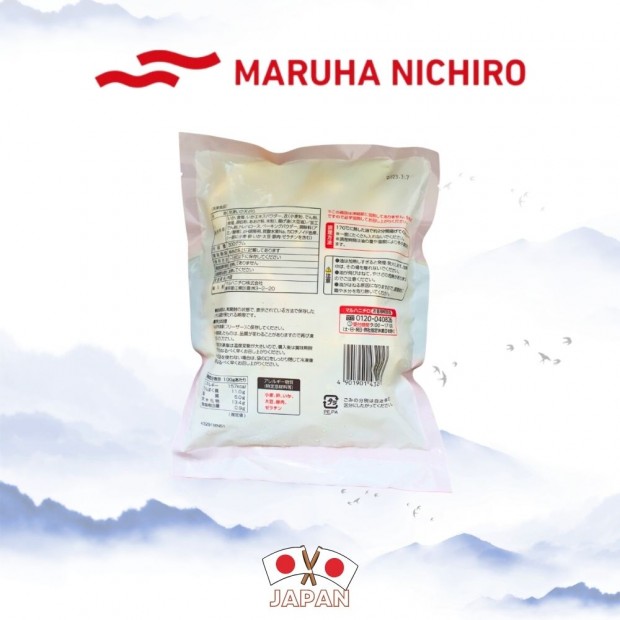Maruha Nichiro Easy Fry Isobe Seaweed Tempura Squid Ring, 300G
