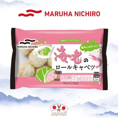 Maruha Nichiro Tasty Juicy Shrimp Stuffed Cabbage (10pc) 1KG