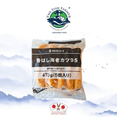 Maruha Nichiro Fragrant Shrimp Cutlet 5pc - 475g