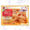 Fresh KS Mediterranean Spicy Mid Joint Chicken Wing (500g)