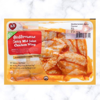 Fresh KS Mediterranean Spicy Mid Joint Chicken Wing (500g) X 2